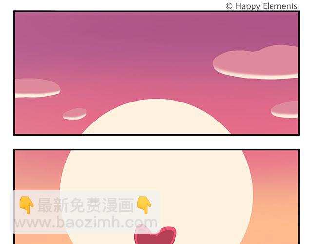 第17话 男人都是大猪蹄子！-第17话