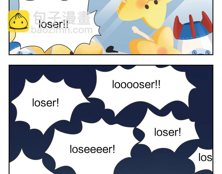 第21话 Loser！-第21话