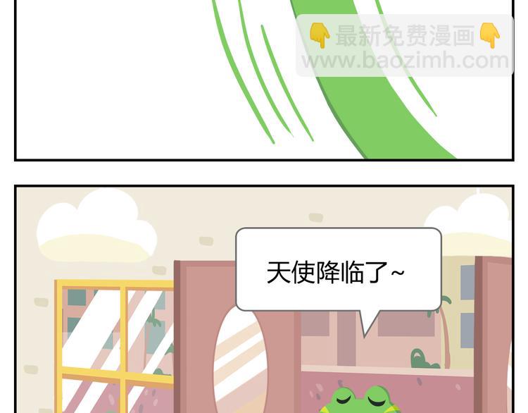 第23话 悲剧的开端-第23话