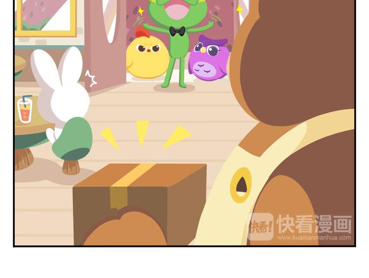 第31话 寻找小柴(1/2)-第31话