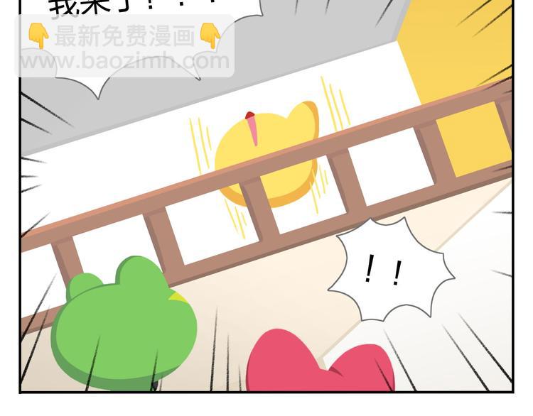 第36话 拯救&ldquo;失足&rdquo;少年-第37话
