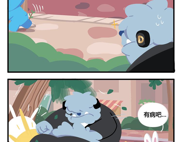 消消乐萌萌团番外05&mdash;07-第43话