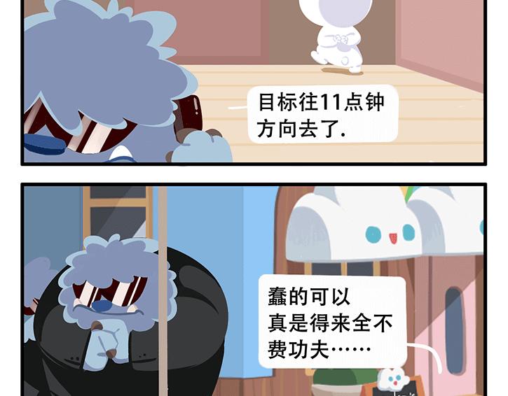 消消乐萌萌团番外05&mdash;07-第43话