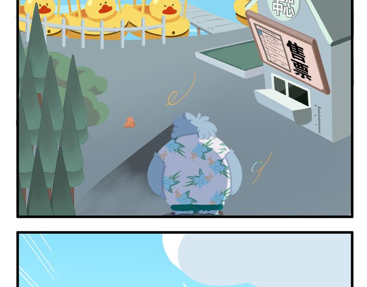 消消乐萌萌团番外17&mdash;19-第47话