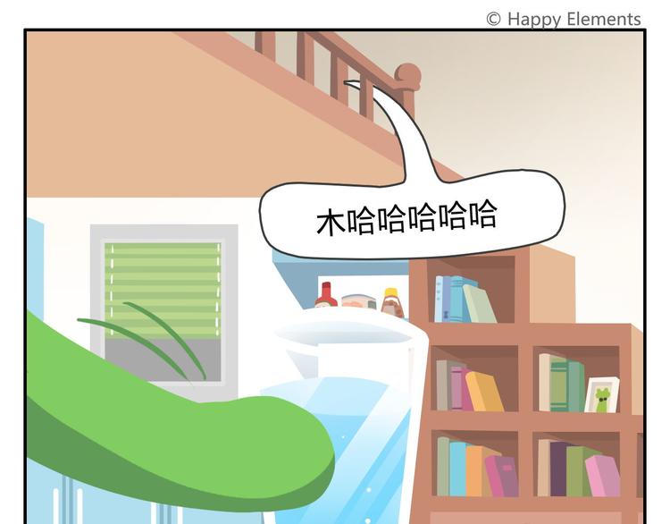 第48话 父亲的格言(1/2)-第59话