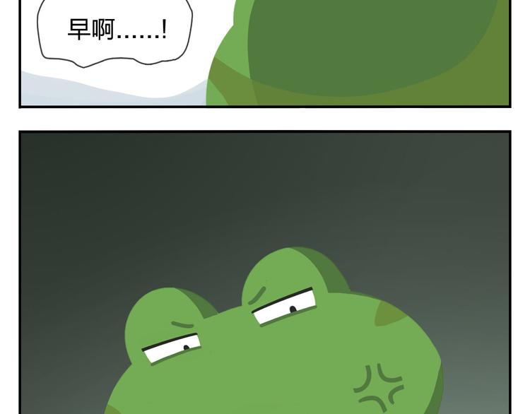 第48话 父亲的格言(1/2)-第59话