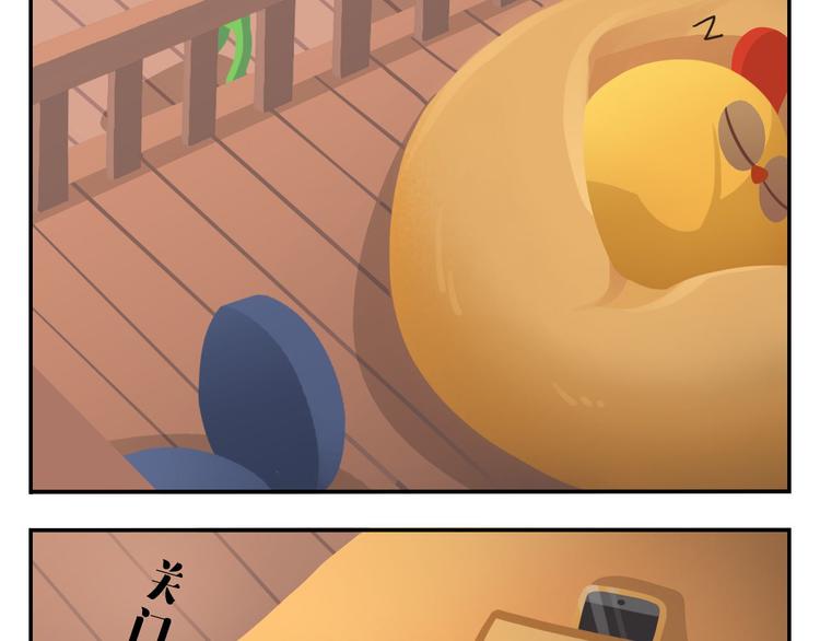 第48话 父亲的格言(1/2)-第59话