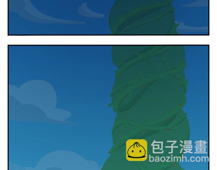 第52话 不唱的爱逗不是好牙医(1/2)-第63话