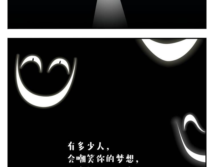 第52话 不唱的爱逗不是好牙医(1/2)-第63话