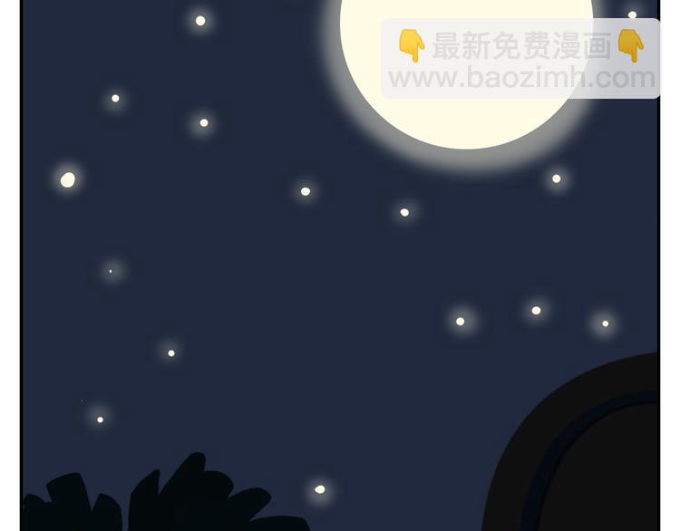 第9话 薛定谔的嘟嘟(1/2)-第9话