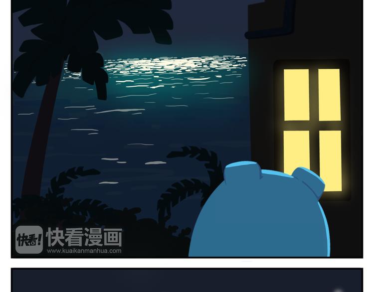 第9话 薛定谔的嘟嘟(1/2)-第9话
