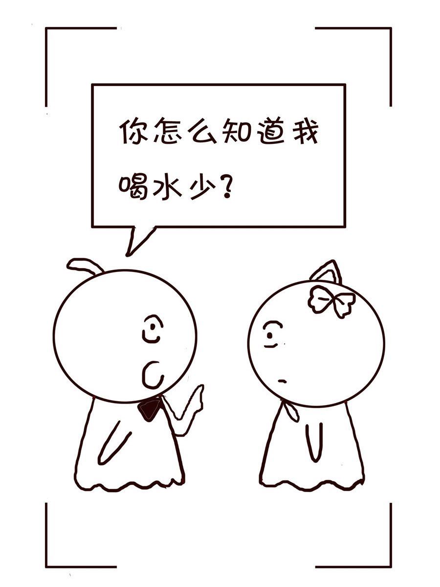 🍚笑笑時光 笑笑时光 第17集 第6页