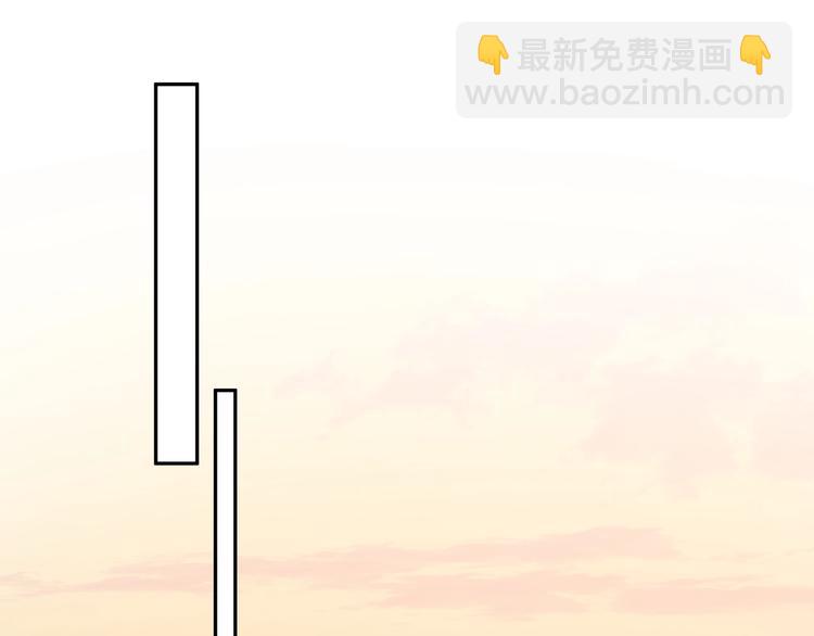第9话 林佑，保护好自己！(1/3)-第11话