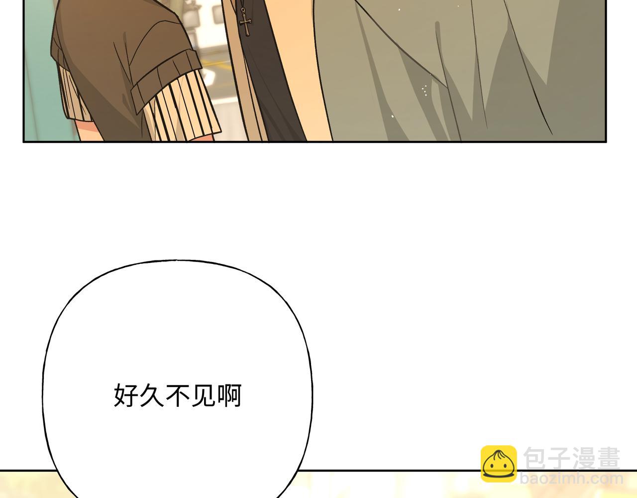 第91话 戒指(1/3)-第101话