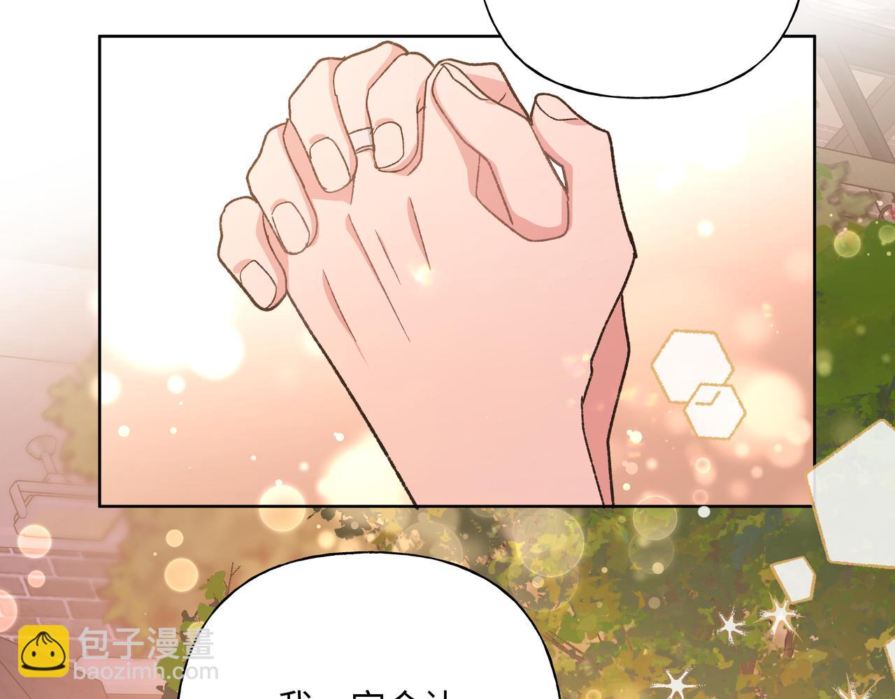 完结篇 生日快乐(1/3)-第107话