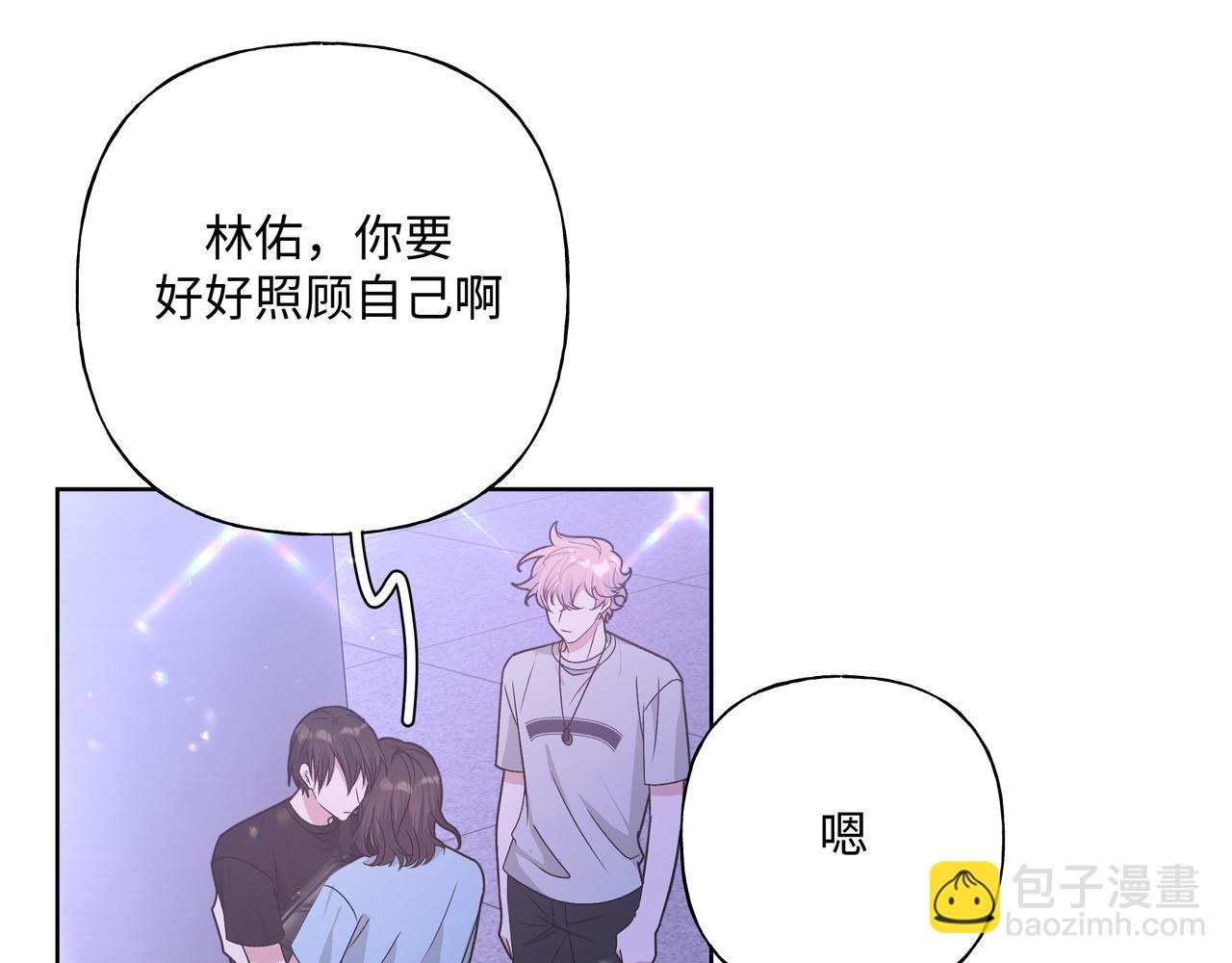 完结篇 生日快乐(1/3)-第107话