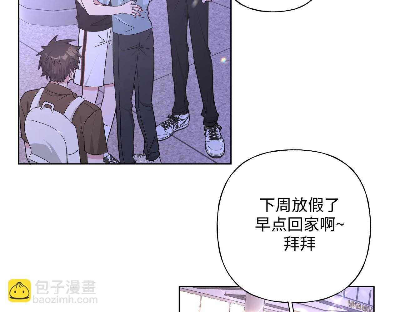 完结篇 生日快乐(1/3)-第107话