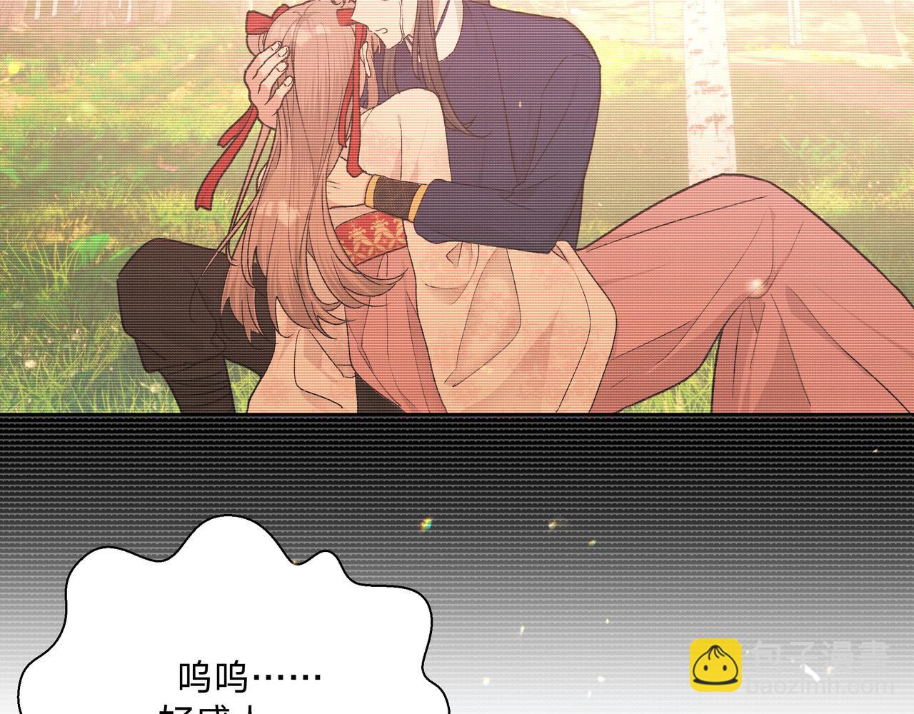 第95话 被发现了(1/3)-第105话