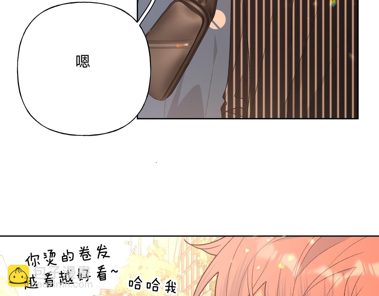 第95话 被发现了(1/3)-第105话