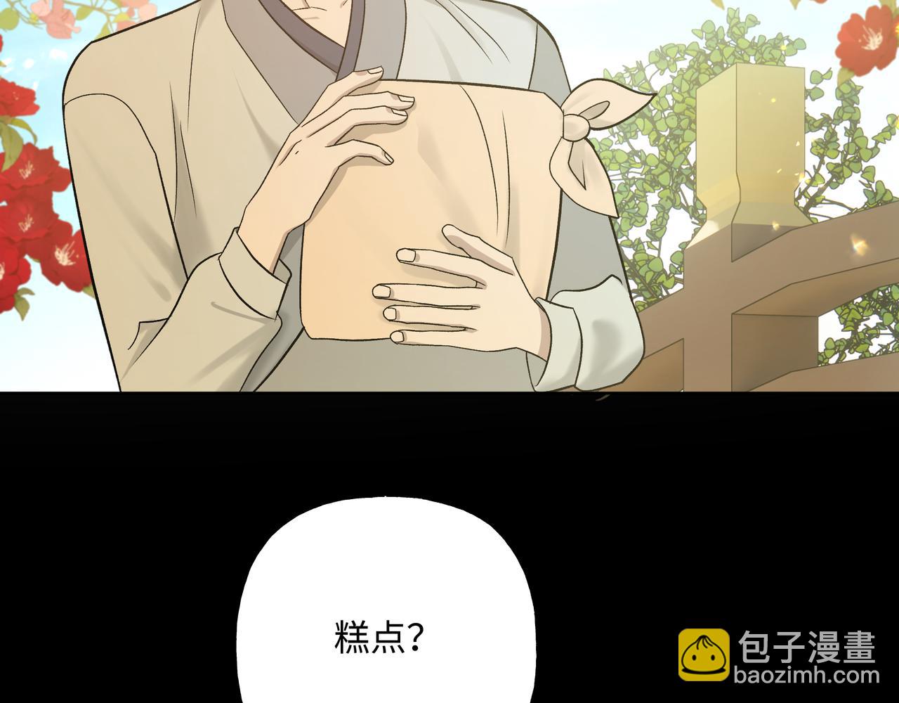 番外 咒妖篇（七）(1/2)-第111话