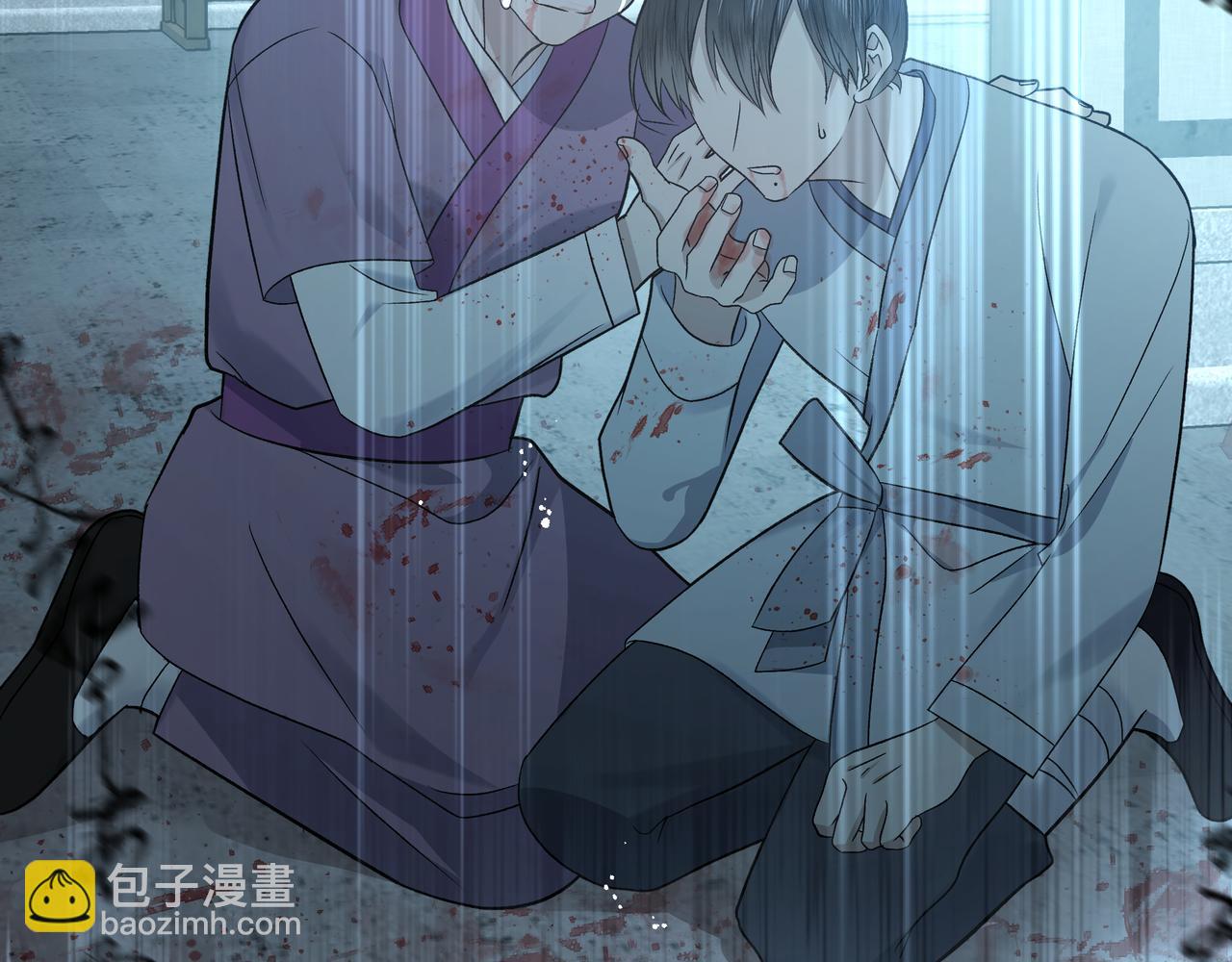 番外 咒妖篇（七）(1/2)-第111话