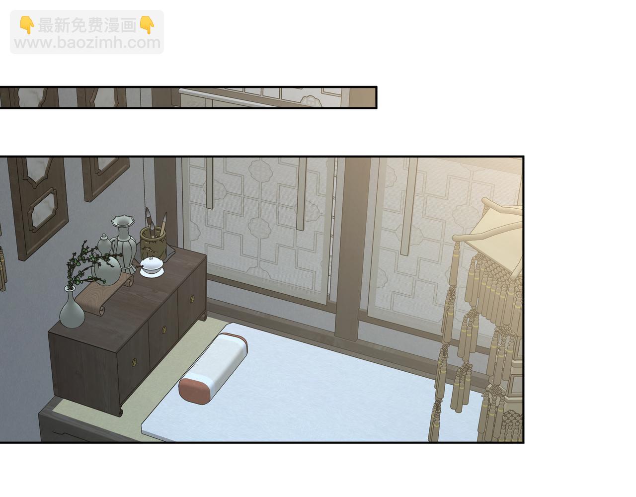 番外 咒妖篇（九）(1/2)-第113话