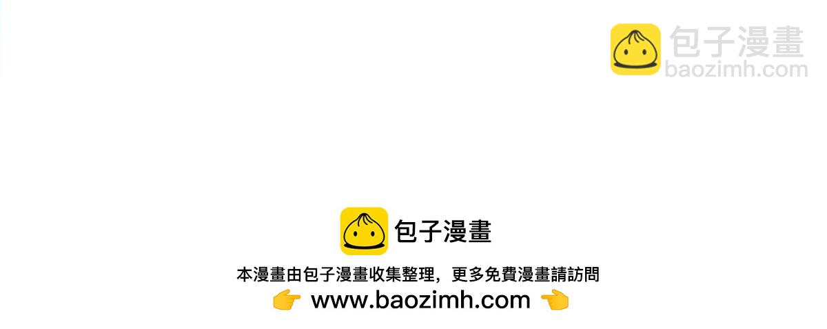 贺图 七夕快乐！-第115话