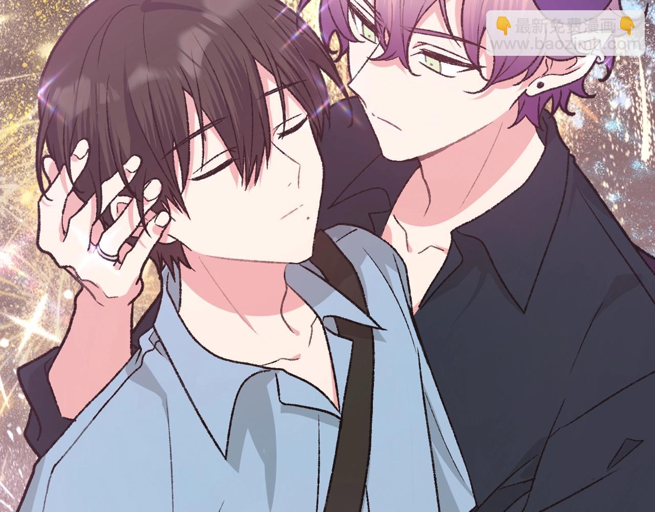 漫画特典季&middot;1月25日 小别胜新婚 恩爱再升级！-第119话