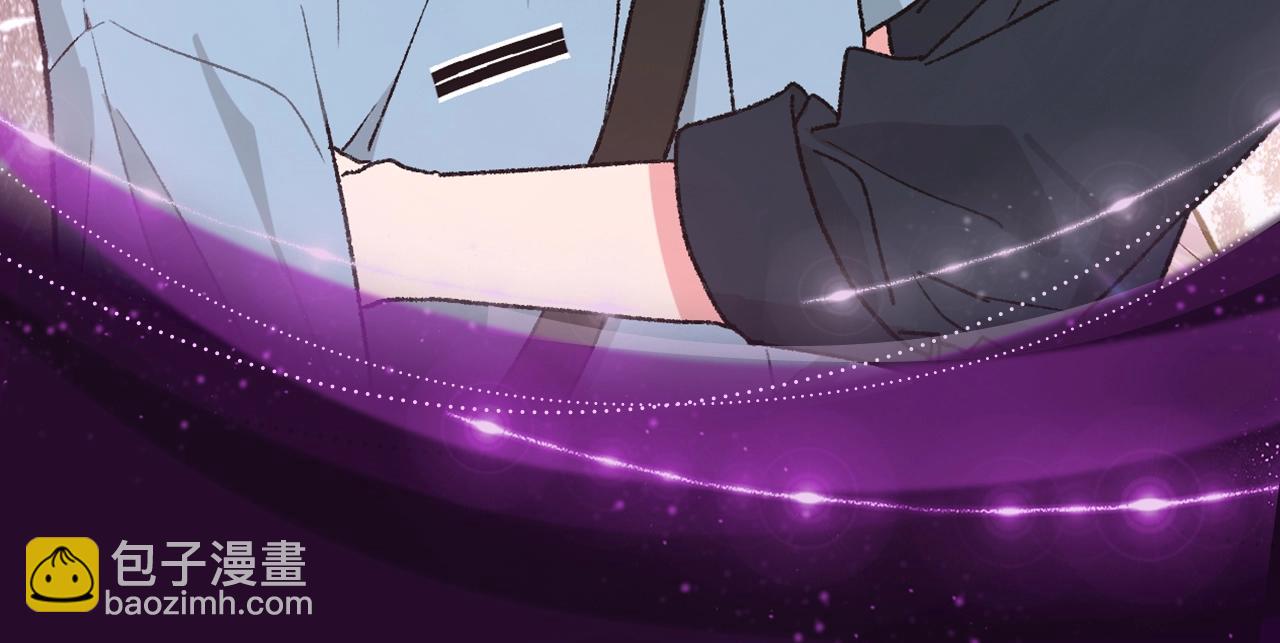 漫画特典季&middot;1月25日 小别胜新婚 恩爱再升级！-第119话