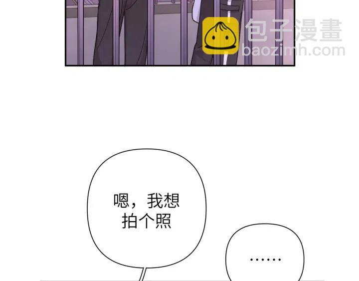 第11话 好吃&hellip;&hellip;吗(1/3)-第13话