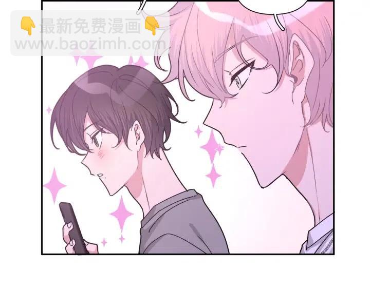 第11话 好吃&hellip;&hellip;吗(1/3)-第13话