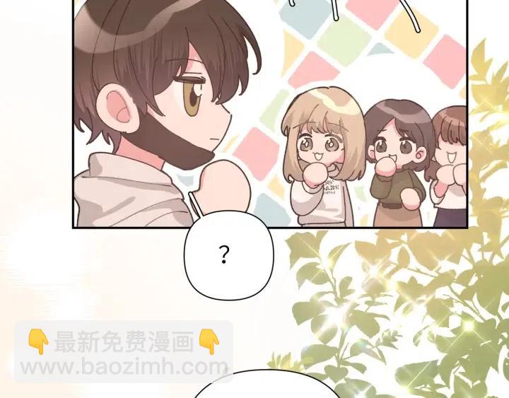 第13话 林佑被学长勾搭(1/3)-第15话