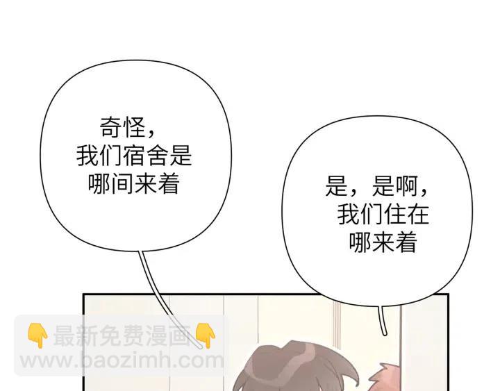 第15话 心软(1/3)-第17话