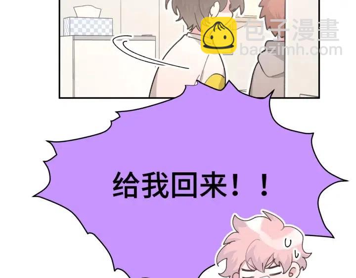 第15话 心软(1/3)-第17话