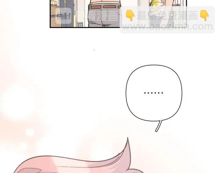 第15话 心软(1/3)-第17话