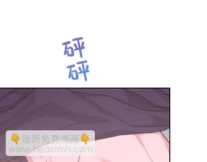 第15话 心软(1/3)-第17话