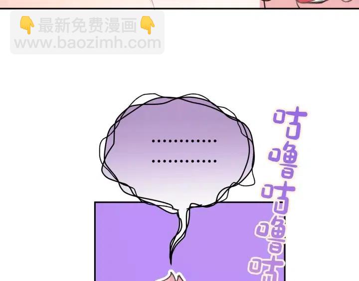 第15话 心软(1/3)-第17话