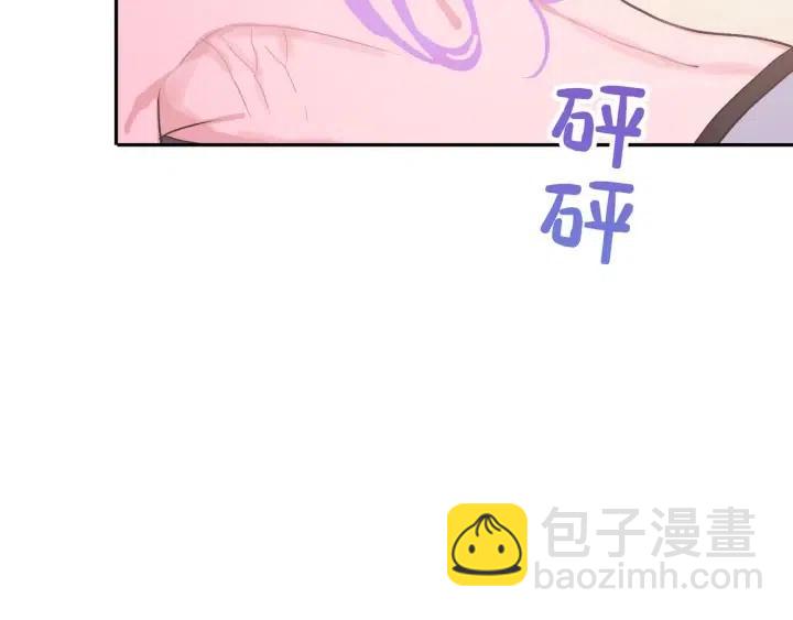 第15话 心软(1/3)-第17话