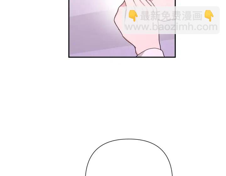 第17话 终于睡着了(1/3)-第19话