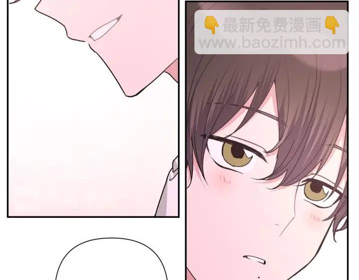 第17话 终于睡着了(1/3)-第19话