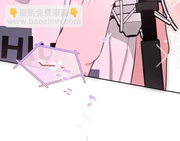 第17话 终于睡着了(1/3)-第19话