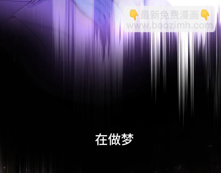 第1话  &ldquo;新食物&rdquo;(1/4)-第3话
