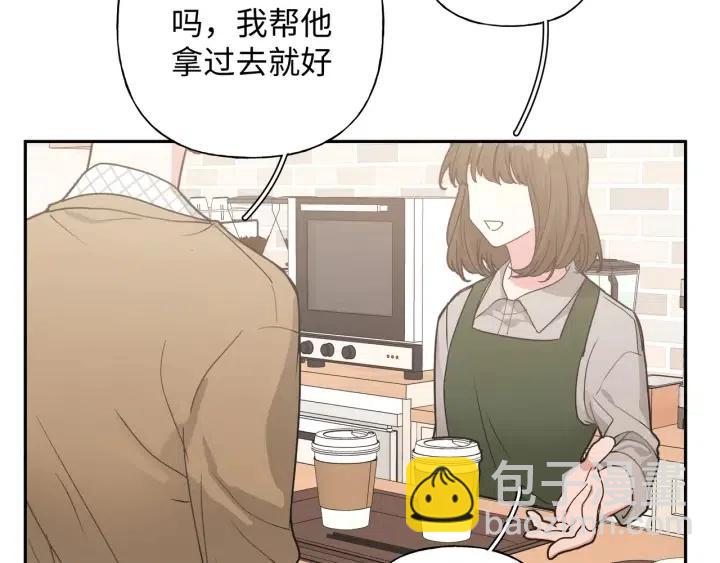 第20话  好想吃掉(1/3)-第23话
