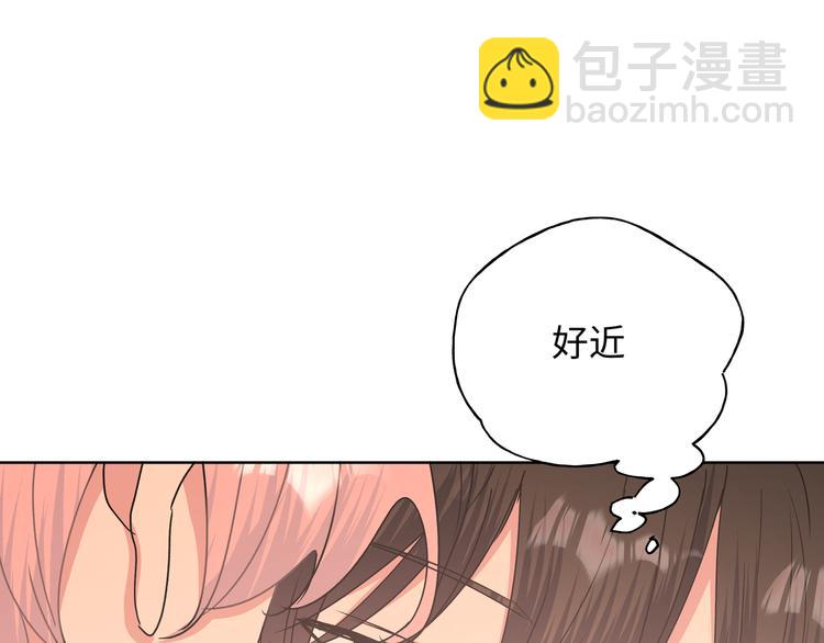 第27话 就这么担心我啊(1/3)-第31话
