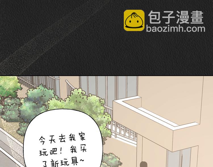 第28话 发烧(1/3)-第33话