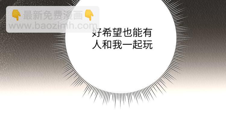 第28话 发烧(1/3)-第33话