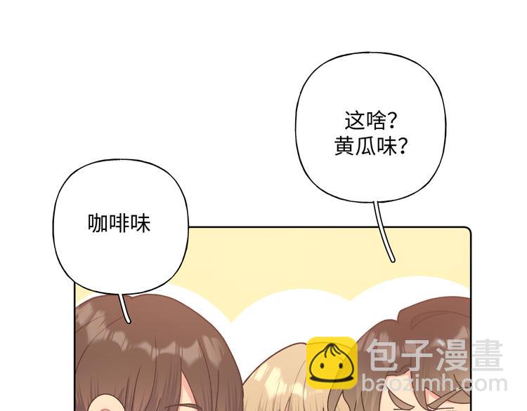 第30话 根本无所谓(1/3)-第35话
