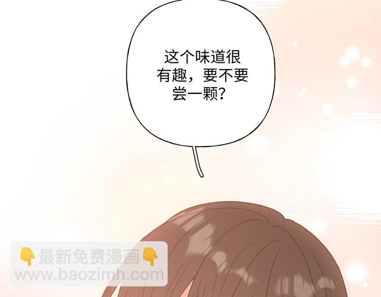 第30话 根本无所谓(1/3)-第35话