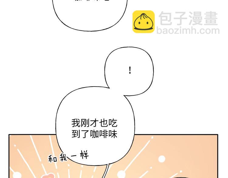 第30话 根本无所谓(1/3)-第35话