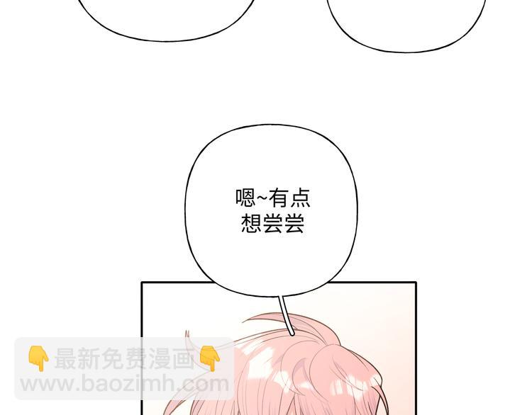 第30话 根本无所谓(1/3)-第35话